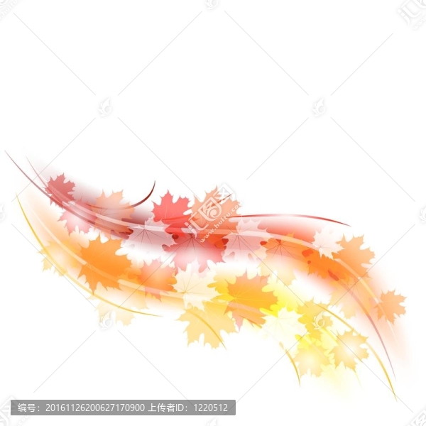 秋天