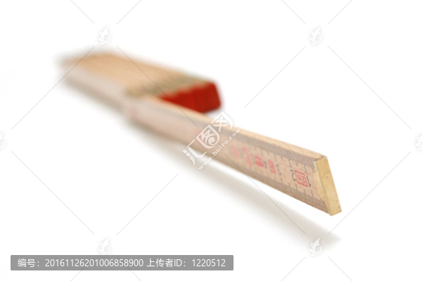 尺