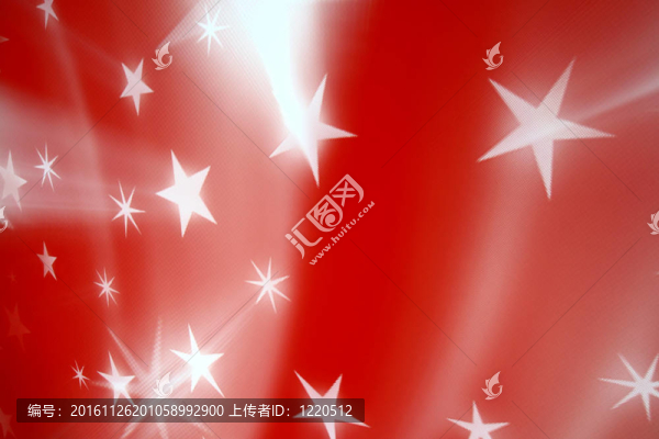 紅色的星星