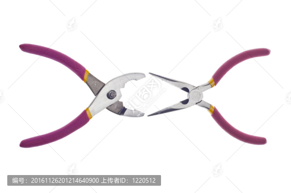 粉紅色扳手和鉗子施工概念