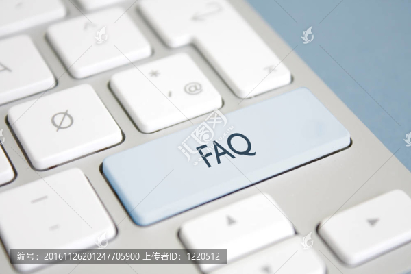 常見問題解答