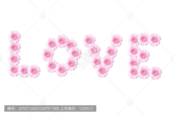 愛