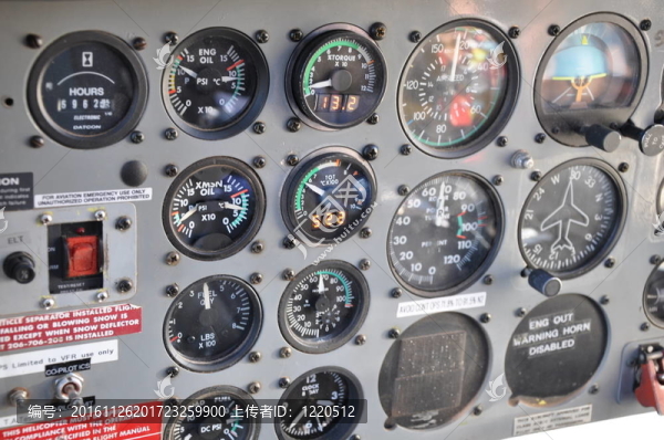 駕乘直升飛機(jī)