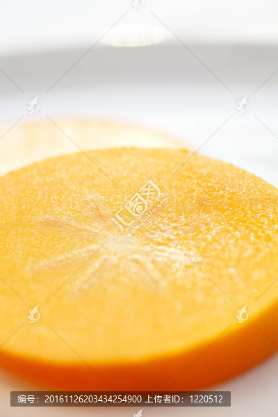 關(guān)閉了柿子