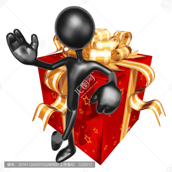 揮舞著禮物
