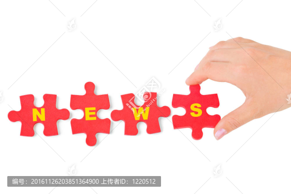 手和拼圖新聞