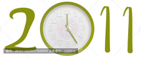2011時(shí)間的概念