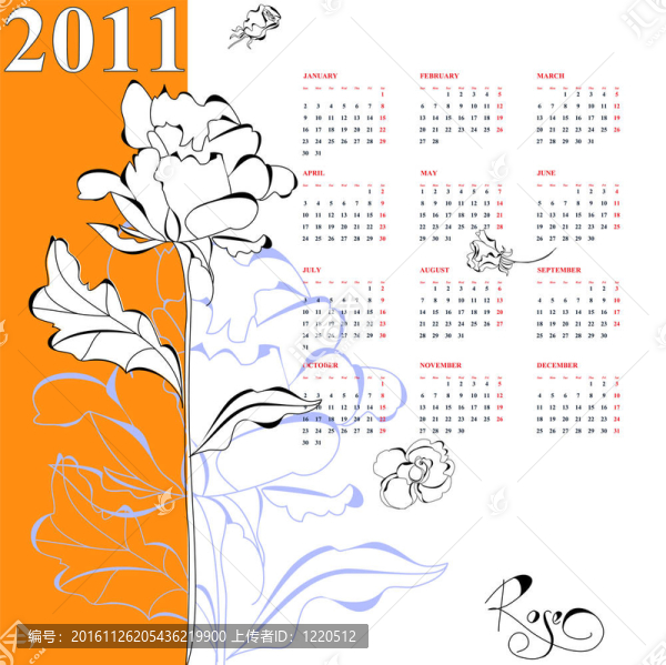 日歷為2011與玫瑰