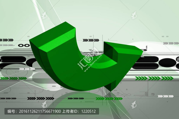 箭頭