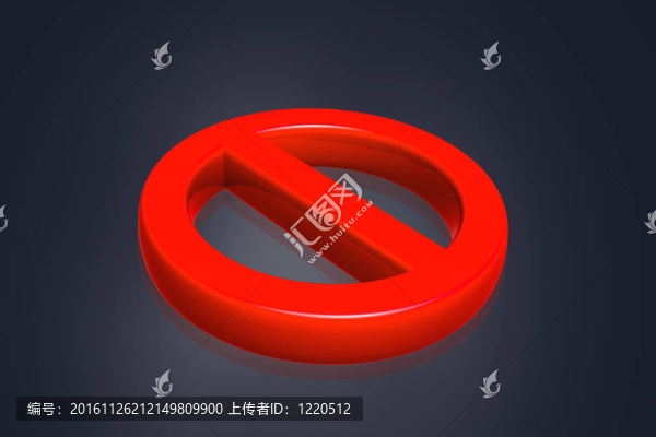 沒有準入標志