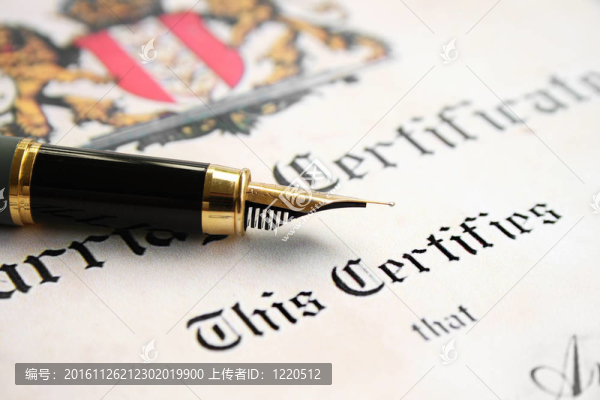 結(jié)婚證書