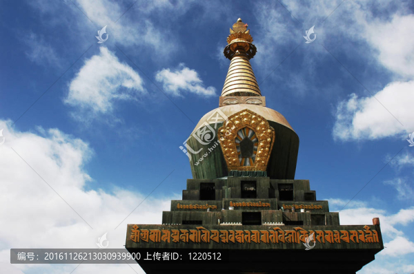 藏族喇嘛寺