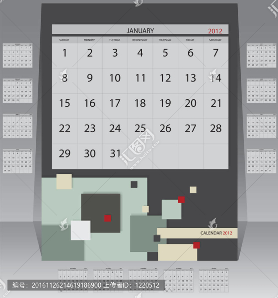日歷2012年與十二月2011和一月2013
