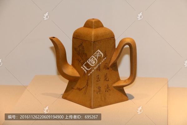 茶壺