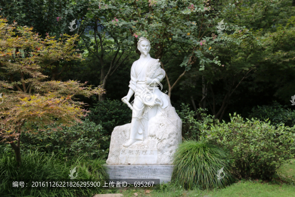 茶祖