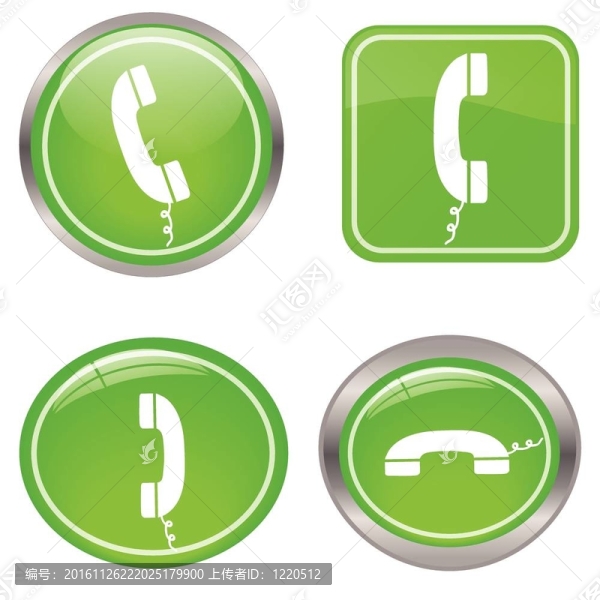 綠色電話按鈕