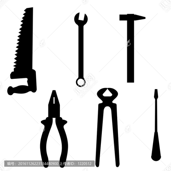 建筑工具