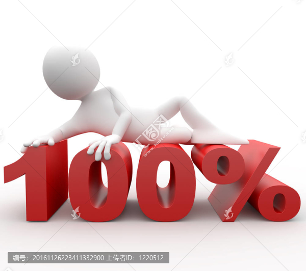 3D人躺在百分之100