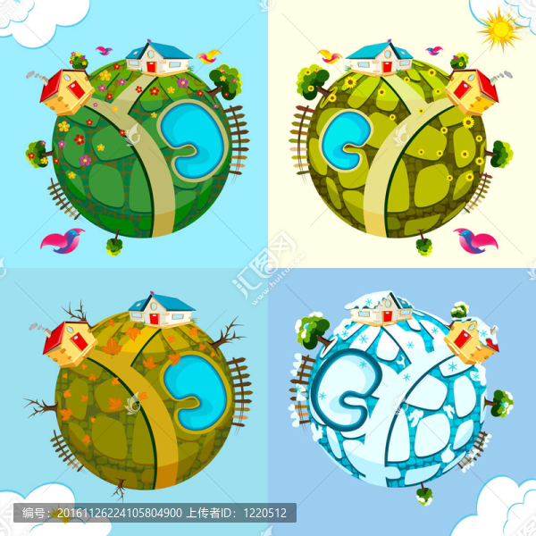 地球在不同季節(jié)