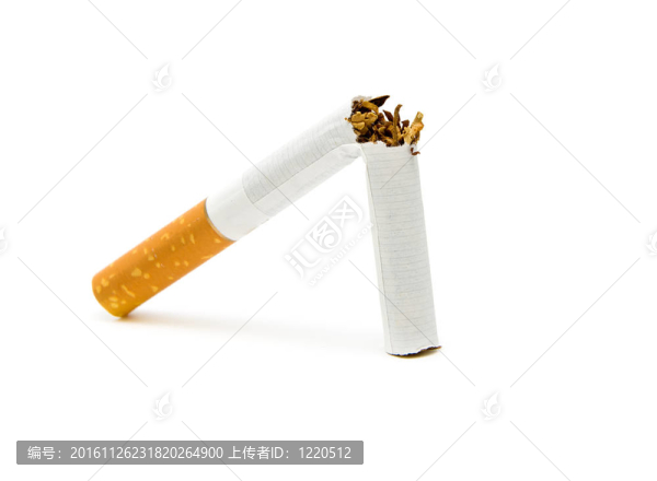白色背景香煙。禁止吸煙
