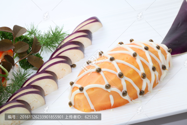 橙汁木瓜