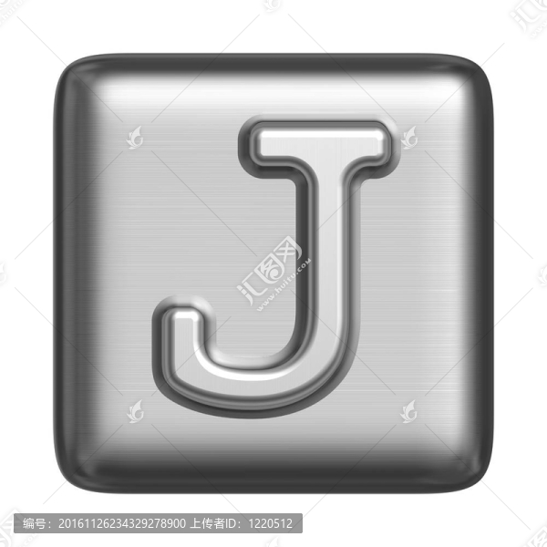 金屬字母