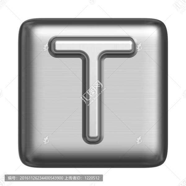 金屬字母