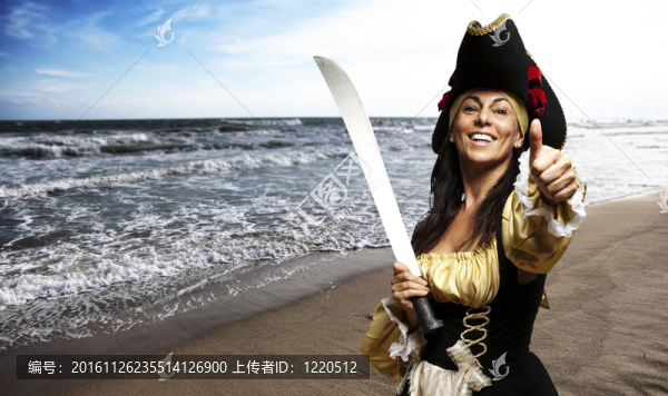 海盜的女人