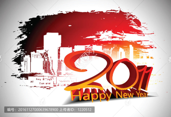 新的一年2011
