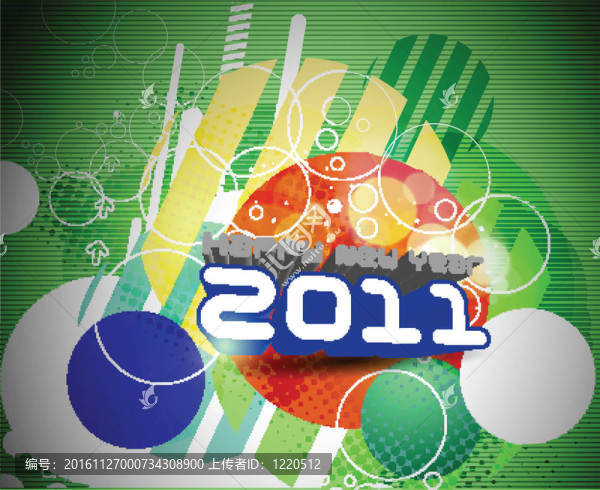 新年2011色彩設計