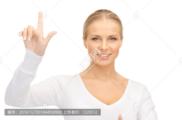 商人有虛工作