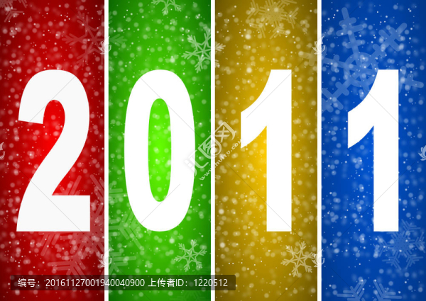 2011新年插圖