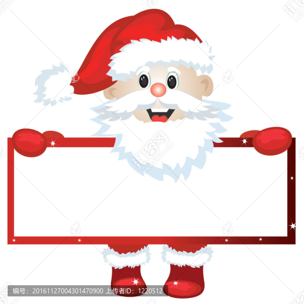 Santa與框架