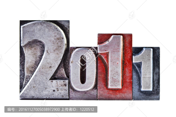 2011凸版