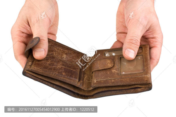 錢包在手