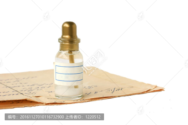 一種具有藥物處方的瓶子