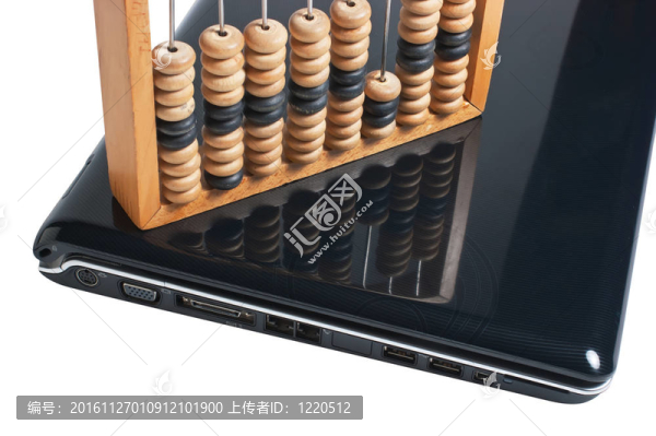 計算機和算盤