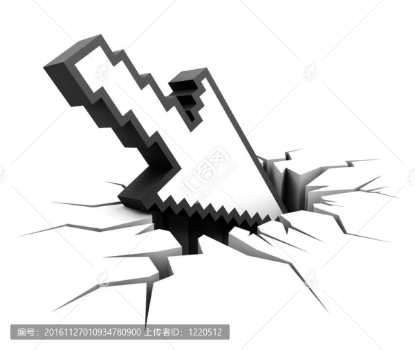 系統(tǒng)崩潰