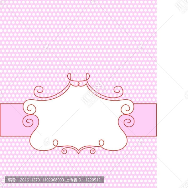 糖果架