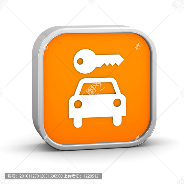 租車公司的標(biāo)志