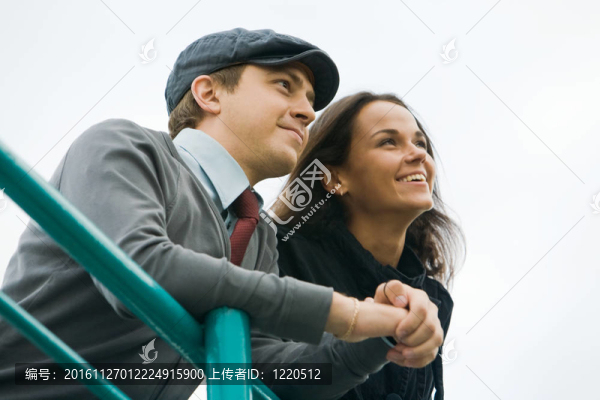 歡聚