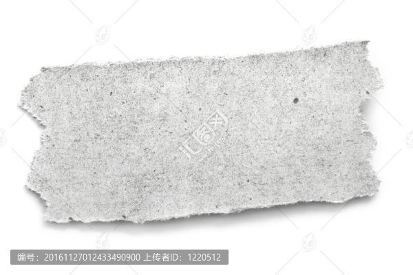 報(bào)紙撕