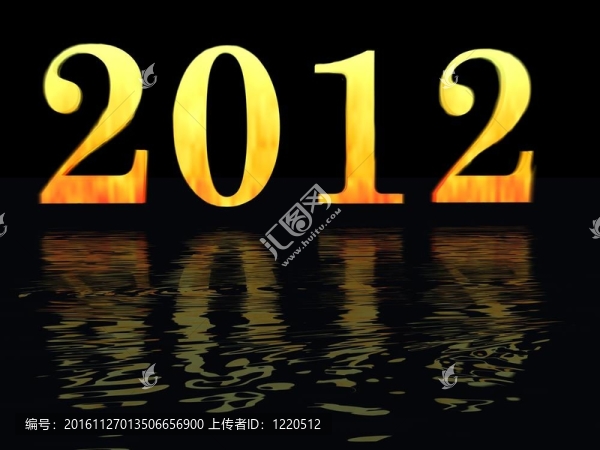 2012瑪雅預(yù)言