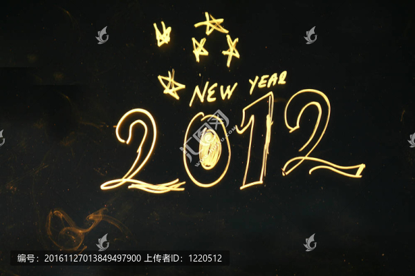 2012新的一年