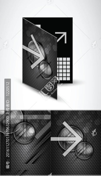 向量小冊(cè)子模板。碳結(jié)構(gòu)