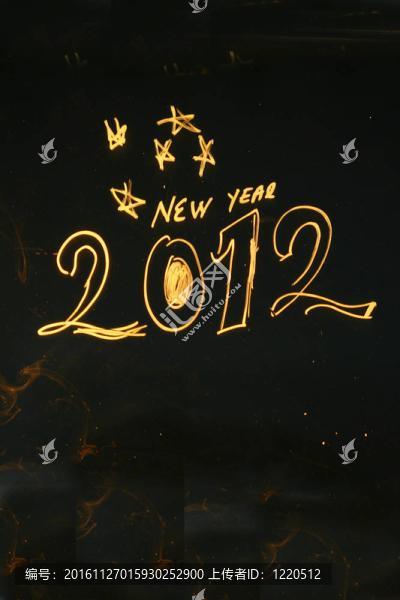 2012新的一年