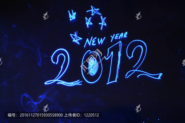 2012新的一年