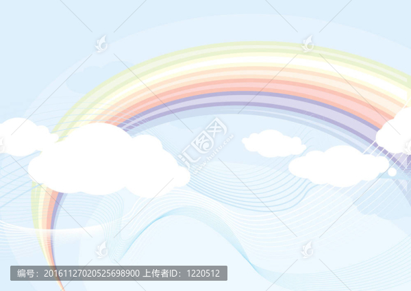 天空的彩虹