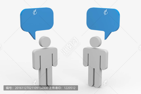 兩人交談。