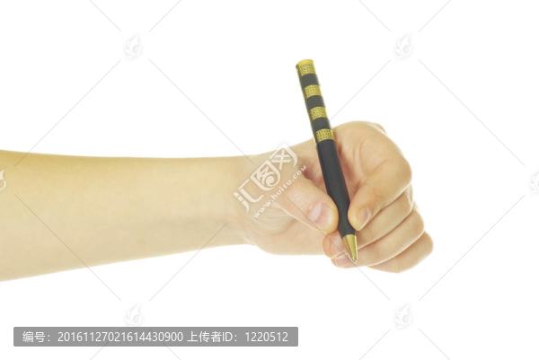 筆在手